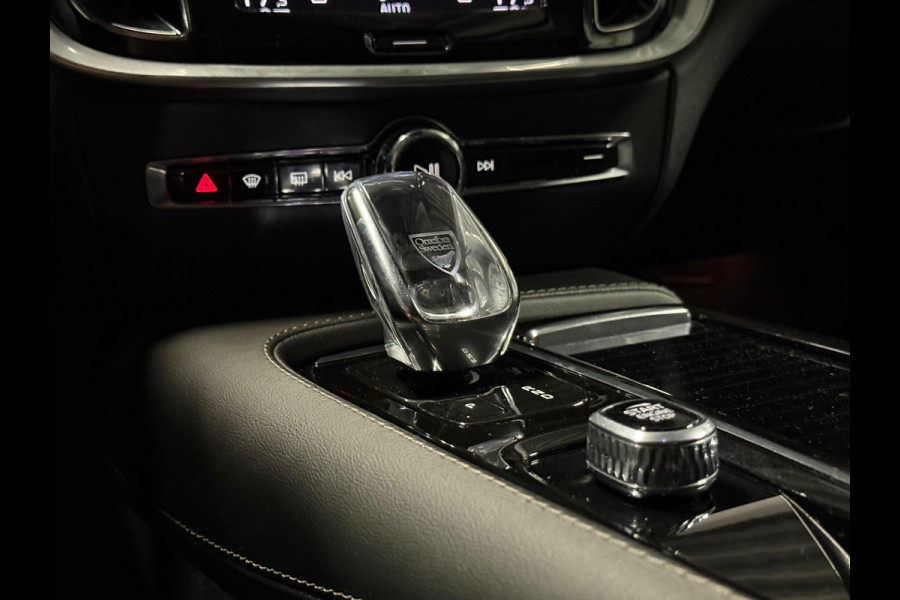 Volvo V60 2.0 T6 Plug-in AWD Inscription | Adapt. Cruise control | Long Range | Keyless | Stoelventilatie | 360 graden Camera | Memory