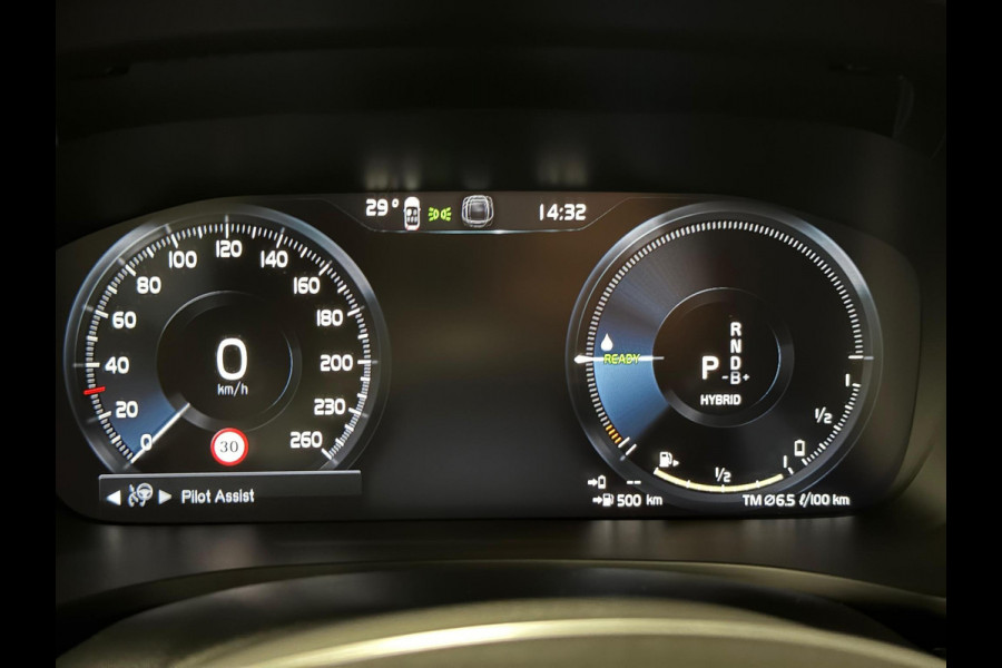 Volvo V60 2.0 T6 Plug-in AWD Inscription | Adapt. Cruise control | Long Range | Keyless | Stoelventilatie | 360 graden Camera | Memory