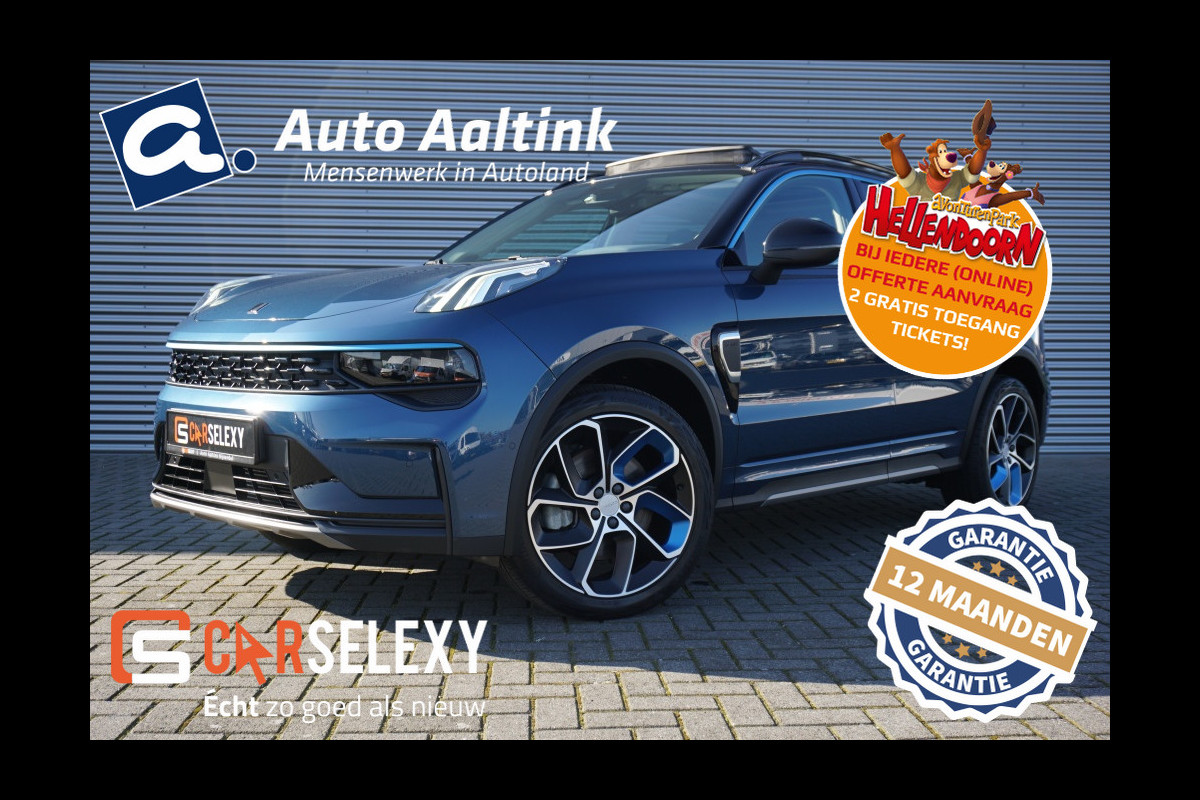 Lynk & Co 01 262PK PHEV 360CAMERA | ADAPTIVE | DODEHOEK | NAVI | STOELVERW. Lynk & Co 01 262PK PHEV 360CAMERA | ADAPTIVE | DODEHOEK | NAVI | STOELVERW.
