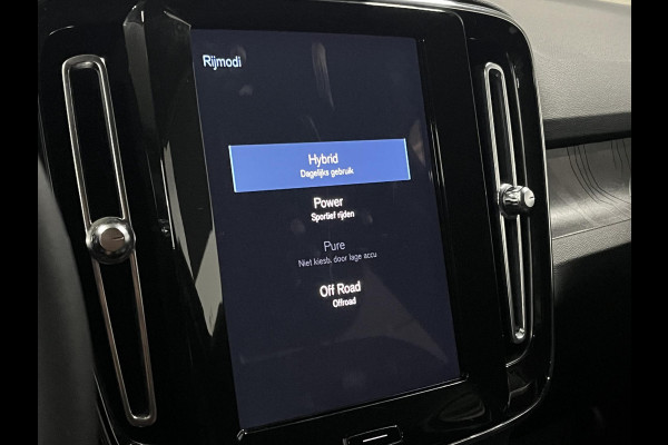 Volvo XC40 1.5 T5 Plug-in hybrid Plus Dark | Adapt. Cruise control | Stoel-/Stuurwielverwarming | Harman/Kardon | Leder