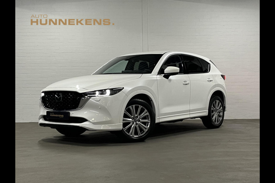 Mazda CX-5 2.5 AWD e-SkyActiv-G Takumi | Adapt. Cruise control | Head-up | Bose | Stoelkoeling | 360 graden Camera | Leder |