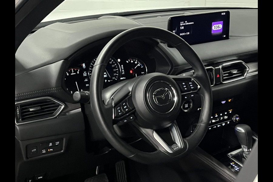 Mazda CX-5 2.5 AWD e-SkyActiv-G Takumi | Adapt. Cruise control | Head-up | Bose | Stoelkoeling | 360 graden Camera | Leder |