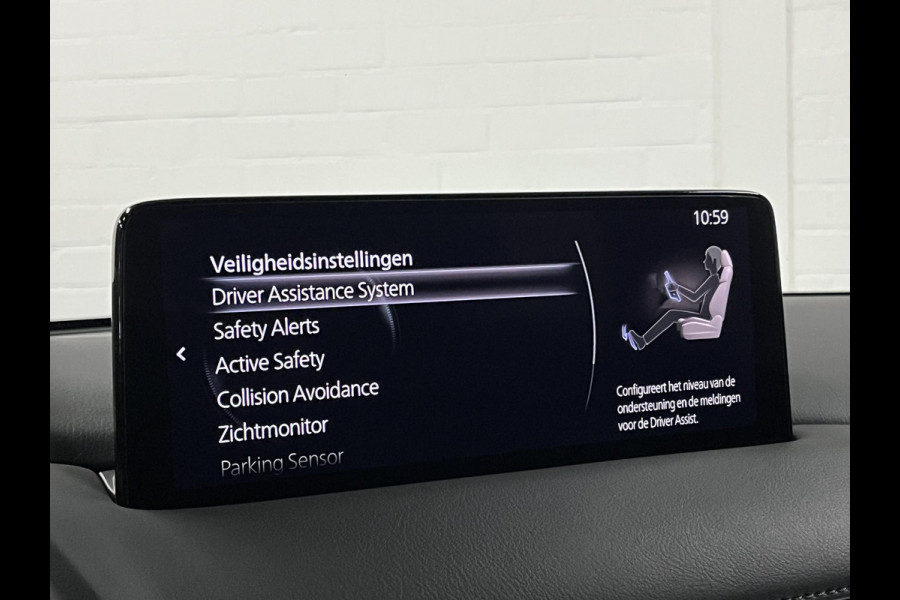 Mazda CX-5 2.5 AWD e-SkyActiv-G Takumi | Adapt. Cruise control | Head-up | Bose | Stoelkoeling | 360 graden Camera | Leder |