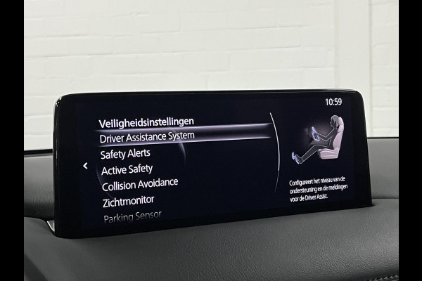 Mazda CX-5 2.5 AWD e-SkyActiv-G Takumi | Adapt. Cruise control | Head-up | Bose | Stoelkoeling | 360 graden Camera | Leder |