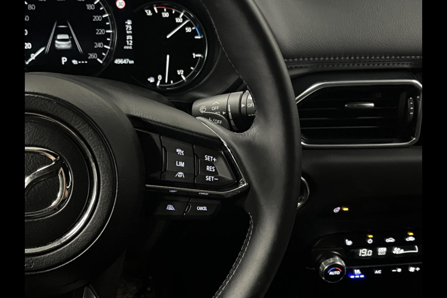 Mazda CX-5 2.5 AWD e-SkyActiv-G Takumi | Adapt. Cruise control | Head-up | Bose | Stoelkoeling | 360 graden Camera | Leder |