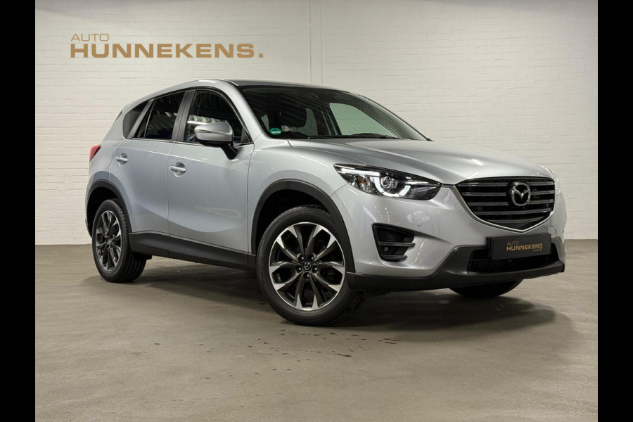 Mazda CX-5 2.0L Nakama | Trekhaak | Cruise/Climate control | Stoelverwarming | Bose | Navigatie