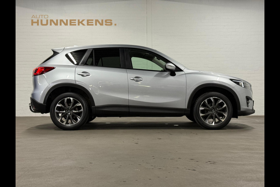 Mazda CX-5 2.0L Nakama | Trekhaak | Cruise/Climate control | Stoelverwarming | Bose | Navigatie