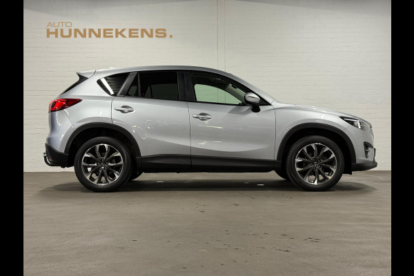 Mazda CX-5 2.0L Nakama | Trekhaak | Cruise/Climate control | Stoelverwarming | Bose | Navigatie