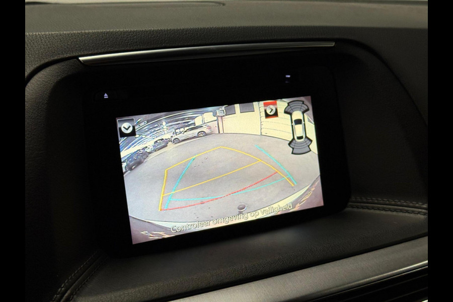 Mazda CX-5 2.0L Nakama | Trekhaak | Cruise/Climate control | Stoelverwarming | Bose | Navigatie