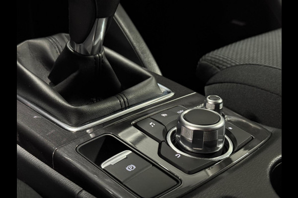 Mazda CX-5 2.0L Nakama | Trekhaak | Cruise/Climate control | Stoelverwarming | Bose | Navigatie