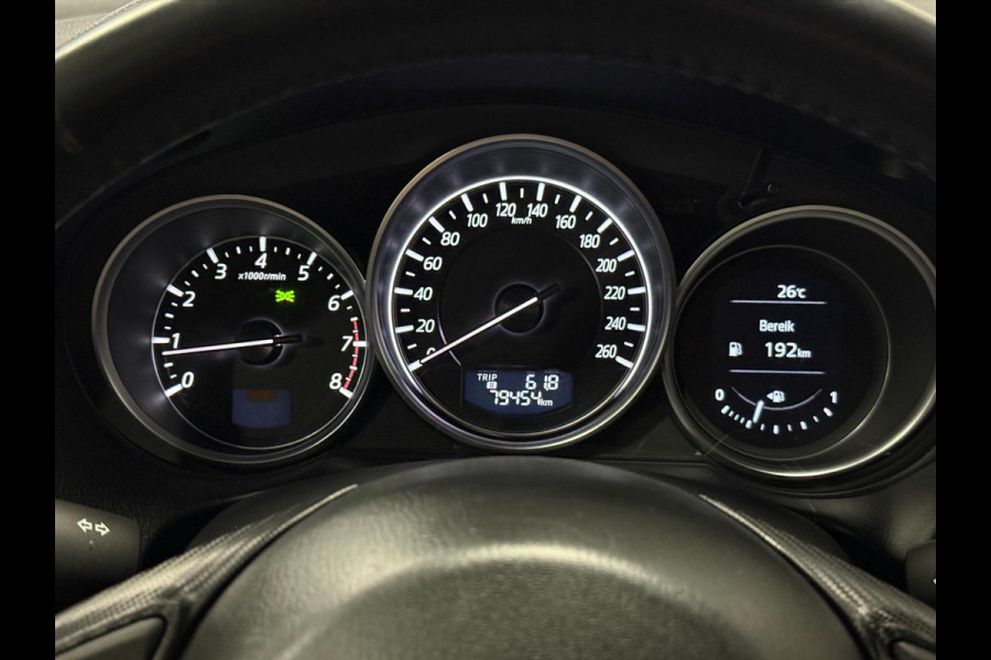 Mazda CX-5 2.0L Nakama | Trekhaak | Cruise/Climate control | Stoelverwarming | Bose | Navigatie