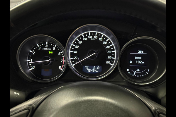 Mazda CX-5 2.0L Nakama | Trekhaak | Cruise/Climate control | Stoelverwarming | Bose | Navigatie