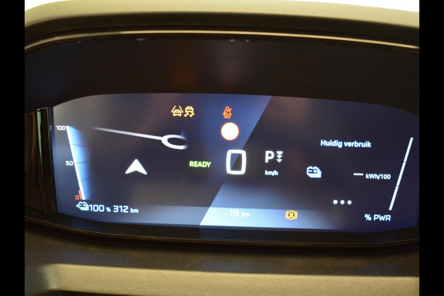 Peugeot e-Partner 136 L1 50 kWh 0% rente | 8 Jaar Garantie | Pakket Comfort Connect | Stoelen pakket