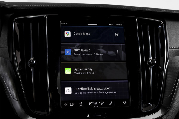 Volvo V60 2.0 T6 Plug-in hybrid AWD Ultra Dark 253 PK - Automaat | S/K-Panodak | Dig. Cockpit | Adapt. Cruise | Stoel-+Stuurverw. | PDC | 360 Camera | NAV + App. Connect | ECC | Elek. Klep | LM 19" | 9589