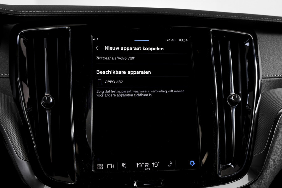 Volvo V60 2.0 T6 Plug-in hybrid AWD Ultra Dark 253 PK - Automaat | S/K-Panodak | Dig. Cockpit | Adapt. Cruise | Stoel-+Stuurverw. | PDC | 360 Camera | NAV + App. Connect | ECC | Elek. Klep | LM 19" | 9589