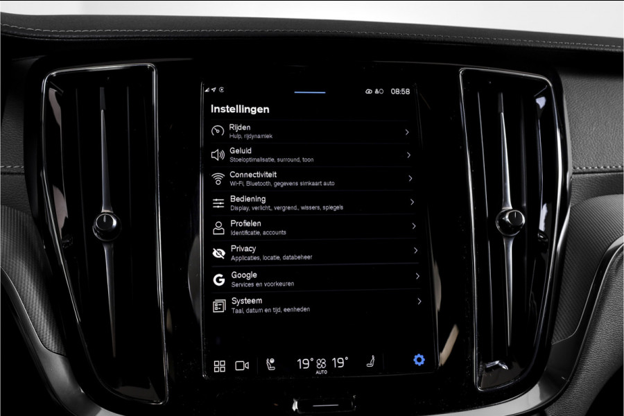 Volvo V60 2.0 T6 Plug-in hybrid AWD Ultra Dark 253 PK - Automaat | S/K-Panodak | Dig. Cockpit | Adapt. Cruise | Stoel-+Stuurverw. | PDC | 360 Camera | NAV + App. Connect | ECC | Elek. Klep | LM 19" | 9589