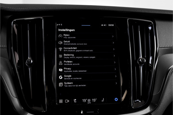 Volvo V60 2.0 T6 Plug-in hybrid AWD Ultra Dark 253 PK - Automaat | S/K-Panodak | Dig. Cockpit | Adapt. Cruise | Stoel-+Stuurverw. | PDC | 360 Camera | NAV + App. Connect | ECC | Elek. Klep | LM 19" | 9589