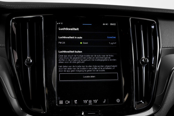 Volvo V60 2.0 T6 Plug-in hybrid AWD Ultra Dark 253 PK - Automaat | S/K-Panodak | Dig. Cockpit | Adapt. Cruise | Stoel-+Stuurverw. | PDC | 360 Camera | NAV + App. Connect | ECC | Elek. Klep | LM 19" | 9589