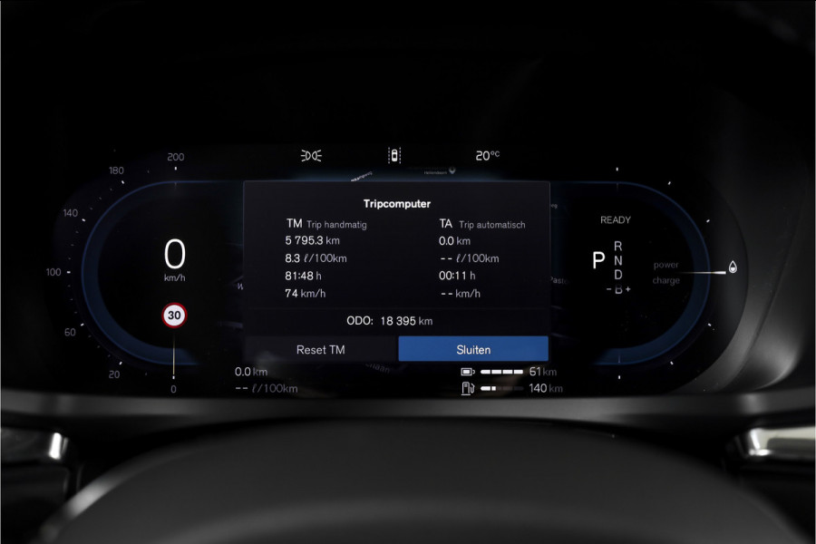 Volvo V60 2.0 T6 Plug-in hybrid AWD Ultra Dark 253 PK - Automaat | S/K-Panodak | Dig. Cockpit | Adapt. Cruise | Stoel-+Stuurverw. | PDC | 360 Camera | NAV + App. Connect | ECC | Elek. Klep | LM 19" | 9589