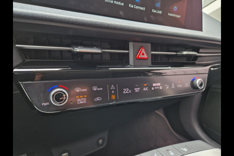 Kia Ev6 Air 58 kWh | Prijs incl. vooraftrek 2000.- inruilpremie | Stoelverwarming | Camera | Navigatie | 19” Velgen | H-Leder | Clima | PDC | Cruise | LED |