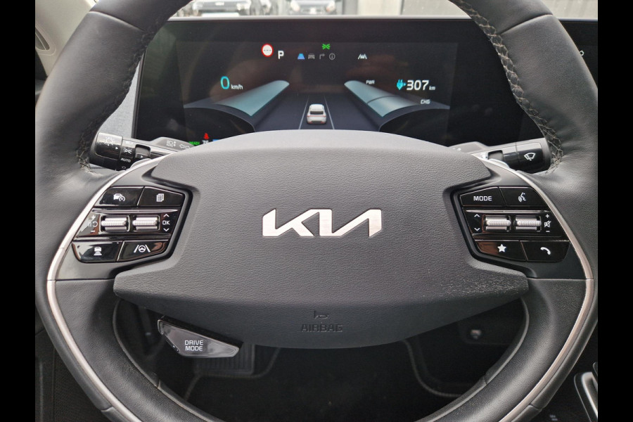 Kia Ev6 Air 58 kWh | Prijs incl. vooraftrek 2000.- inruilpremie | Stoelverwarming | Camera | Navigatie | 19” Velgen | H-Leder | Clima | PDC | Cruise | LED |