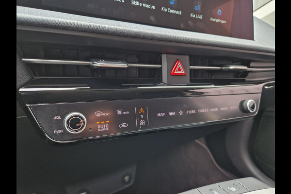Kia Ev6 Air 58 kWh | Prijs incl. vooraftrek 2000.- inruilpremie | Stoelverwarming | Camera | Navigatie | 19” Velgen | H-Leder | Clima | PDC | Cruise | LED |