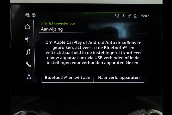 Audi Q2 35 TFSI Advanced edition 150 pk S-tronic | Verlengde garantie | Navigatie | Parkeersensoren | Achteruitrijcamera | Adaptieve cruise control | LED koplampen |