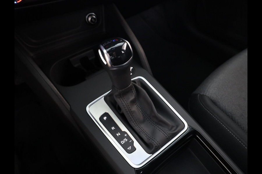 Audi Q2 35 TFSI Advanced edition 150 pk S-tronic | Verlengde garantie | Navigatie | Parkeersensoren | Achteruitrijcamera | Adaptieve cruise control | LED koplampen |