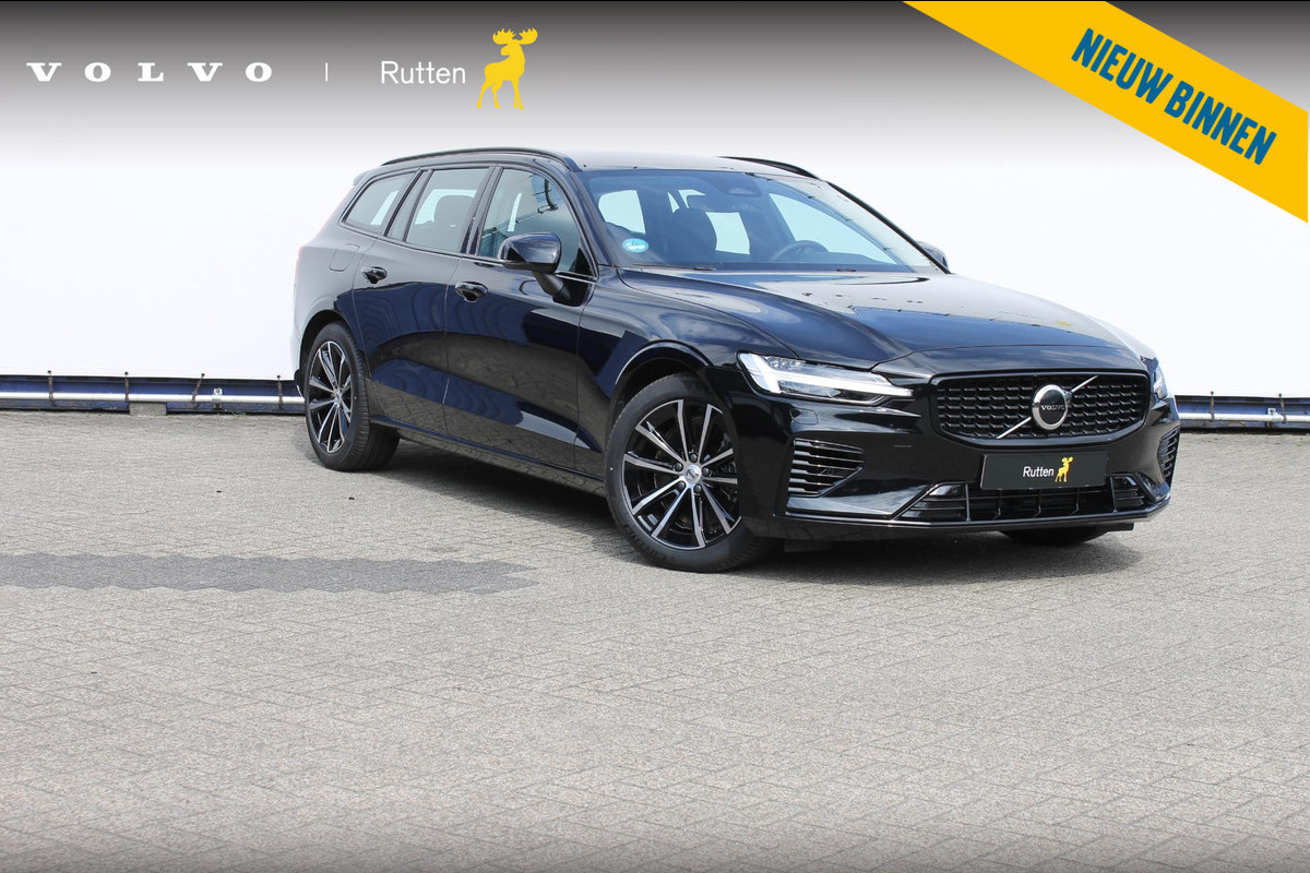 Volvo V60 T6 350PK Automaat Plug-in hybrid AWD Plus Dark Long Range / Google infotainment / Cruise Control / Lederen bekleding / Keyless entry / Elektrisch bedienbare voorstoelen met geheugen / Verwarmbare voorstoelen Volvo V60 T6 350PK Automaat Plug-in hybrid AWD Plus Dark Long Range / Google infotainment / Cruise Control / Lederen bekleding / Keyless entry / Elektrisch bedienbare voorstoelen met geheugen / Verwarmbare voorstoelen