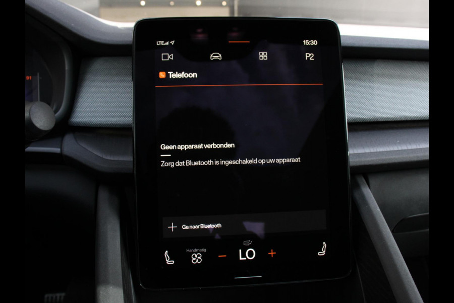 Polestar 2 Standard Range Single Motor 63kWh | Climate control | Cruise control | Panorama dak | Parkeersensoren + Camera | Trekhaak | Voorstoelen verwarmd | Apple Carplay/ Android Auto