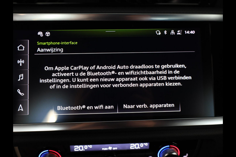 Audi Q3 35 TFSI Advanced Edition 150 pk S-tronic | Verlengde garantie | Navigatie | Parkeersensoren (Park assist) | Achteruitrijcamera | LED koplampen | Stoelverwarming |