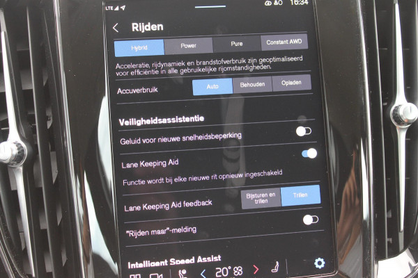 Volvo V60 T6 350PK Automaat Plug-in hybrid AWD Plus Dark Long Range / Google infotainment / Cruise Control / Lederen bekleding / Keyless entry / Elektrisch bedienbare voorstoelen met geheugen / Verwarmbare voorstoelen