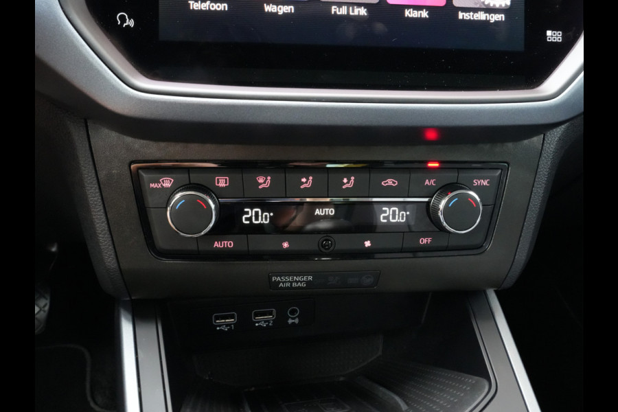Seat Arona 1.0 TSI Style Business Intense | Navigatie | Climate Control | Camera | Android/Apple Carplay