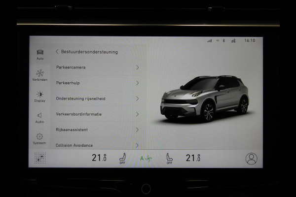 Lynk & Co 01 1.5 PHEV Plug-In ZWARTE HEMEL/360CAM/SCHUIFDAK/LED/20"LMV!