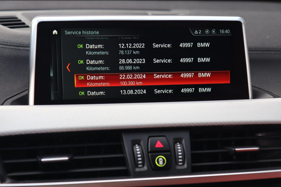 BMW X2 SDrive20i M Sport X / PANODAK / HUD / MEMORY / KEYLESS / CAMERA / H&K