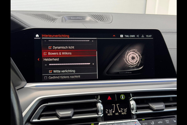 BMW X5 XDrive45e High Executive Pano/B&W/Laser/HuD