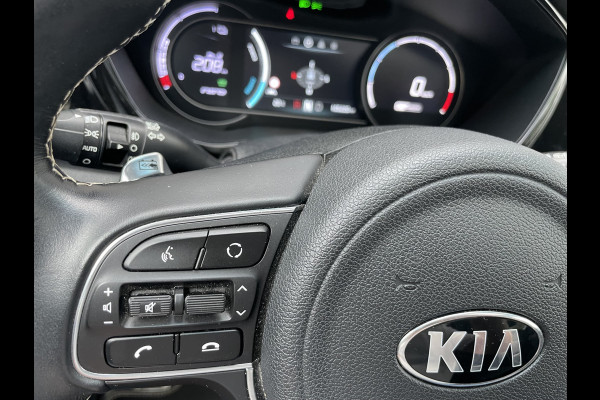 Kia e-Niro ExecutiveLine 64 kWh Achteruitrijcamera - Cruise control - Navigatiesysteem full map -  Parkeersensoren voor en achter - Dodehoek detector - Lederen bekleding -  Lederen stuurwiel - Mistlampen voor