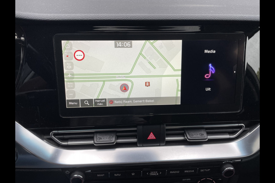 Kia e-Niro ExecutiveLine 64 kWh Achteruitrijcamera - Cruise control - Navigatiesysteem full map -  Parkeersensoren voor en achter - Dodehoek detector - Lederen bekleding -  Lederen stuurwiel - Mistlampen voor