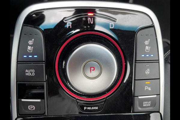 Kia e-Niro ExecutiveLine 64 kWh Achteruitrijcamera - Cruise control - Navigatiesysteem full map -  Parkeersensoren voor en achter - Dodehoek detector - Lederen bekleding -  Lederen stuurwiel - Mistlampen voor