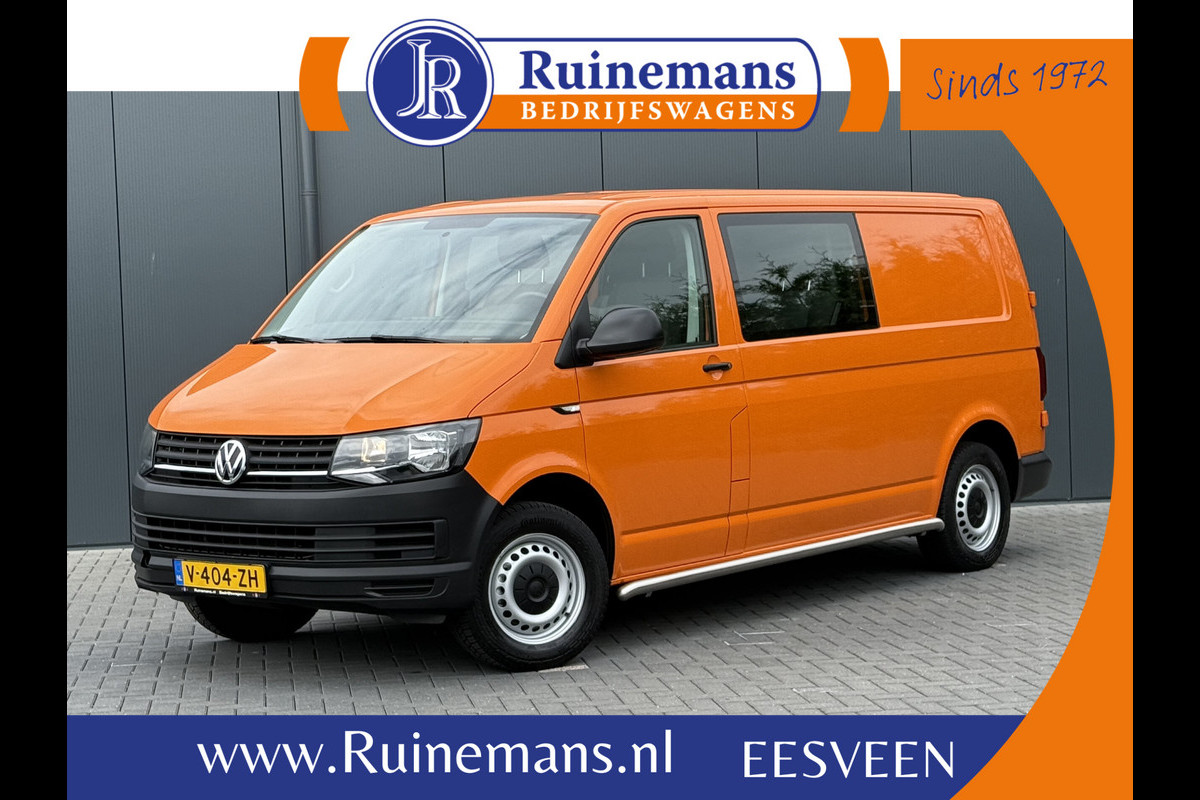 Volkswagen Transporter 2.0 TDI / L2H1 / DUBBELE CABINE / 1e EIG. / TREKHAAK / AIRCO / CRUISE / SIDEBARS Volkswagen Transporter 2.0 TDI / L2H1 / DUBBELE CABINE / 1e EIG. / TREKHAAK / AIRCO / CRUISE / SIDEBARS
