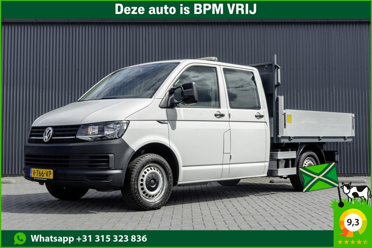 Volkswagen Transporter T6 2.0 TDI | Navi | 6-Zits | Kipper | Cruise | Airco | Euro 6 Volkswagen Transporter T6 2.0 TDI | Navi | 6-Zits | Kipper | Cruise | Airco | Euro 6
