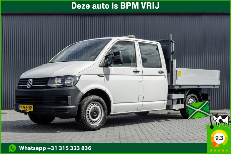 Volkswagen Transporter T6 2.0 TDI | Navi | 6-Zits | Kipper | Cruise | Airco | Euro 6