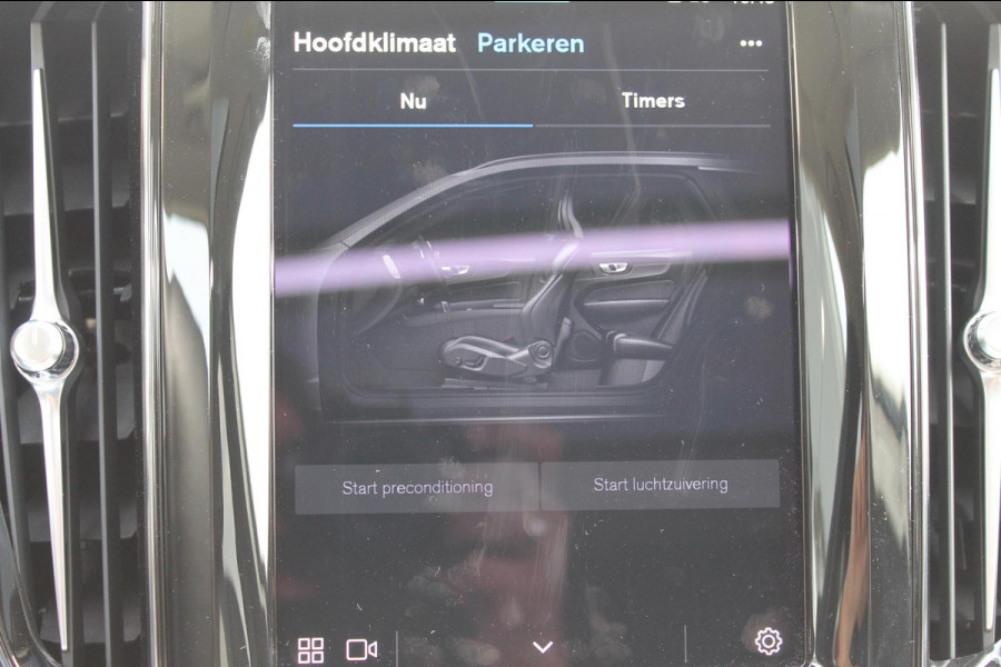 Volvo XC60 T8 455pk Autm. Plug-in hybrid AWD Plus Dark Long Range / Panoramisch schuif-kanteldak / lederen bekleding / 360 graden camera / 20" lichtmetalen velgen