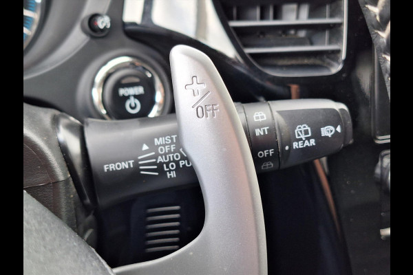 Mitsubishi Outlander 2.4 PHEV 4WD Intense | Leder, Navigatie, Stoelverwarming, Trekhaak