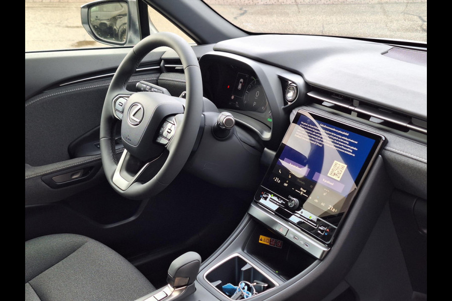Lexus LBX 1.5 Comfort & Safety Pack | Dodehoekherkenning, Parkeersensoren, Keyless, Stoelverwarming