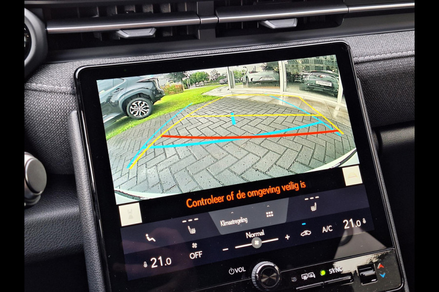 Lexus LBX 1.5 Comfort & Safety Pack | Dodehoekherkenning, Parkeersensoren, Keyless, Stoelverwarming