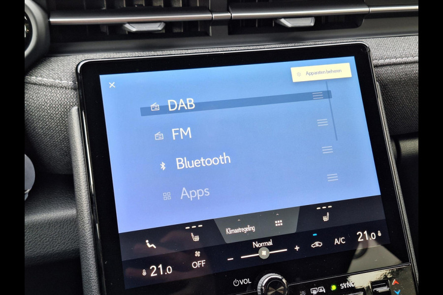 Lexus LBX 1.5 Comfort & Safety Pack | Dodehoekherkenning, Parkeersensoren, Keyless, Stoelverwarming