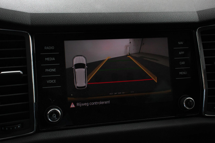 Škoda Kodiaq 1.5 TSI 150pk DSG Ambition 7 persoons | Navigatie | Climate control | Cruise control | Camera | Lichtmetalen velgen | Parkeer sensoren | Stoelverwarming voor
