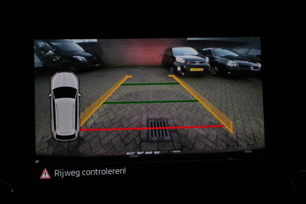 Škoda Kodiaq 1.5 TSI 150pk DSG Ambition 7 persoons | Navigatie | Climate control | Cruise control | Camera | Lichtmetalen velgen | Parkeer sensoren | Stoelverwarming voor
