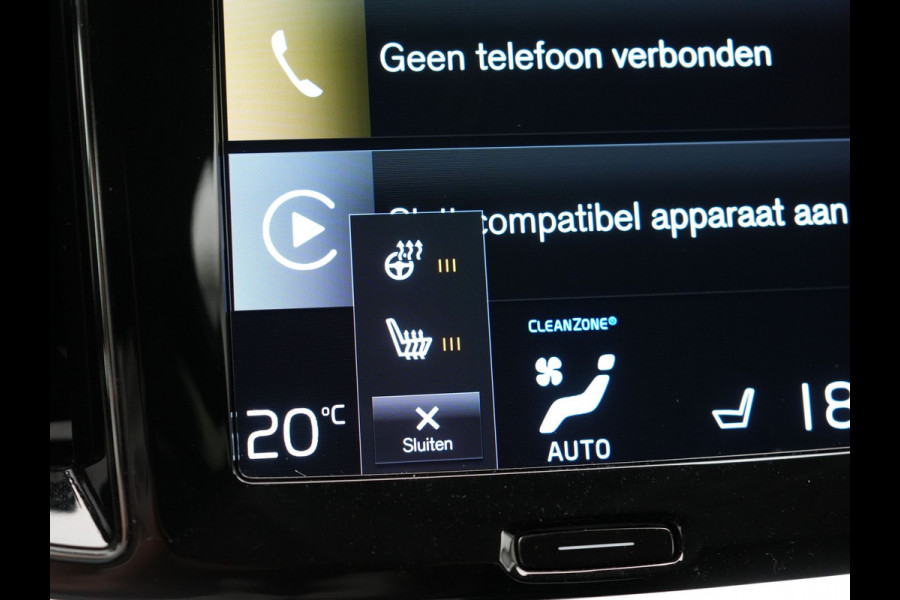 Volvo V60 T6 AWD Inscription Plug In Hybrid 340pk | PHEV | Trekhaak af Fabriek | 360 Camera |  Lederen sportstoelen Memory | Carplay | Keyless | Navigatie | Virtual | DAB |